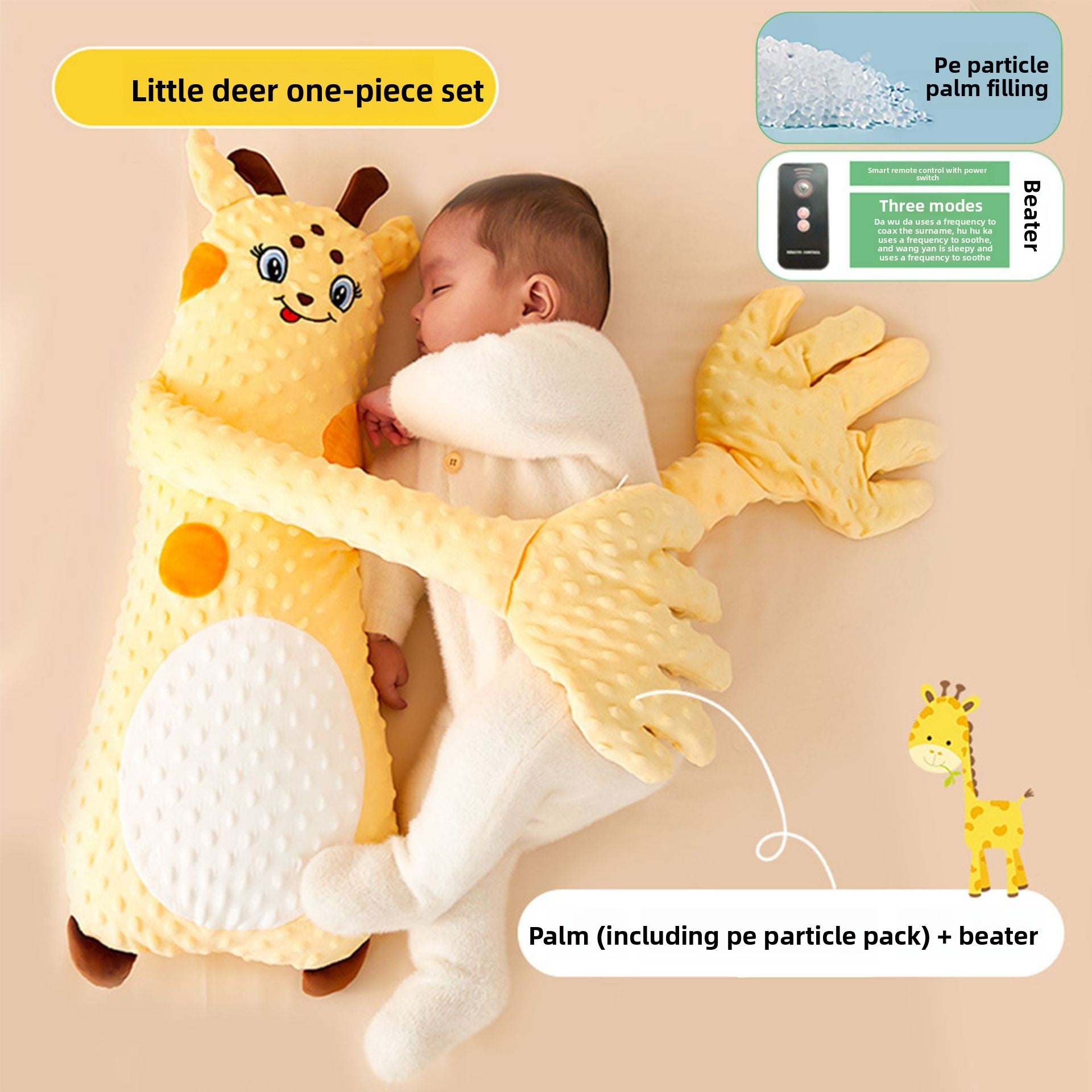 Baby Sleeping Pillow