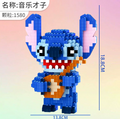 Stitch Building Blocks