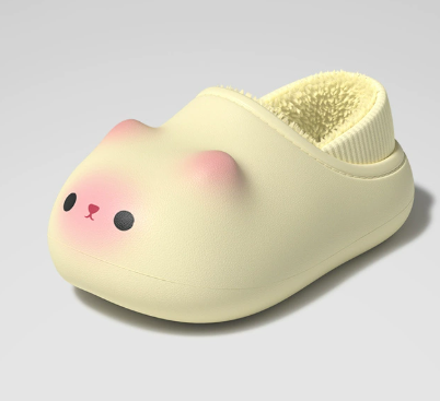 PurrCloud Cat Cotton Slippers